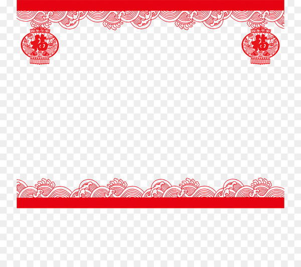 china,download,encapsulated postscript,spexial,heart,square,area,point,placemat,textile,rectangle,line,red,png