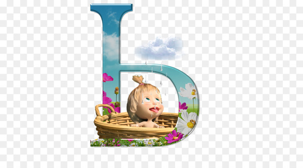 masha,masha and the bear,bear,alphabet,letter,numerical digit,russian,lettering,yandex search,word,easter,png