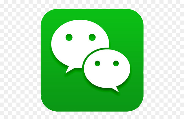 wechat,computer icons,chiang mai,internet,hotel,information,whatsapp,emoticon,leaf,smiley,yellow,green,smile,line,grass,png