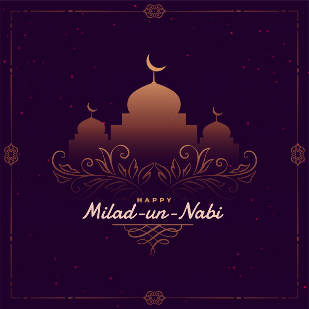 Free: milad un nabi mubarak green background - nohat.cc