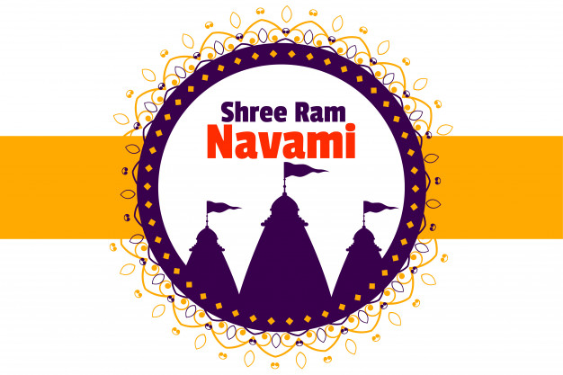 Shri Ram Navami Lord Rama Birthday Bow Arrow Text Banner Stock Vector by  ©alliesinteract 558122410