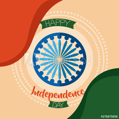 Free: happy independence day india flat design 