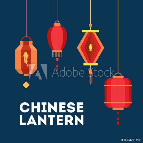 Chinese Lanterns Clip Art Collection, Festival, Design, Lunar