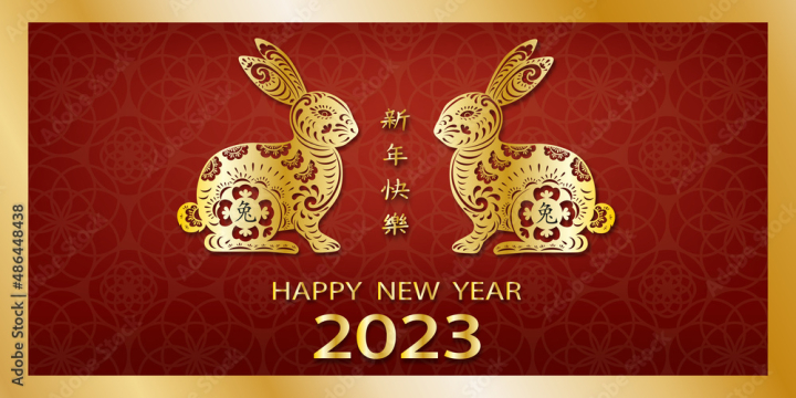Card happy Chinese New Year 2023, Rabbit zodiac sign on red background.  Asian elements with craft