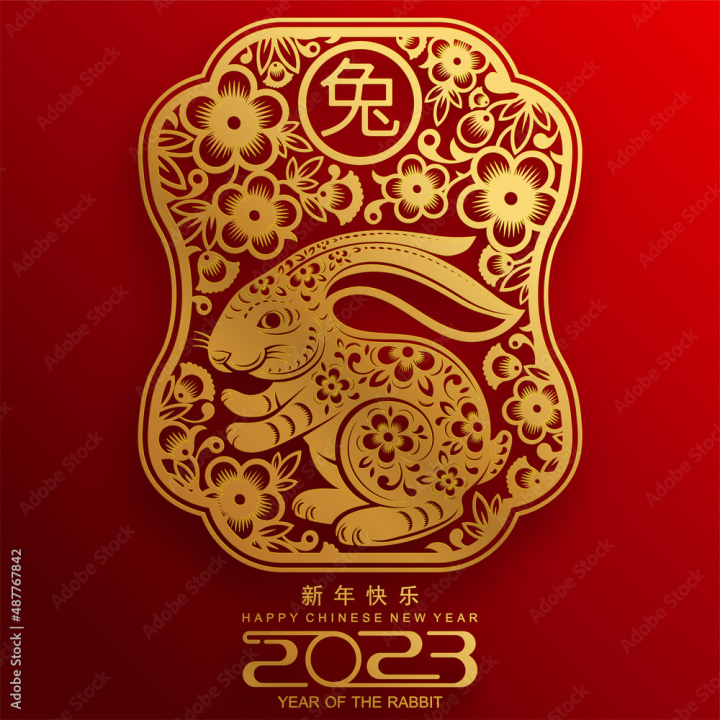 Happy New Year 2023 Background. Year of the Rabbit Concept Stock Vector -  Illustration of chinese, element…