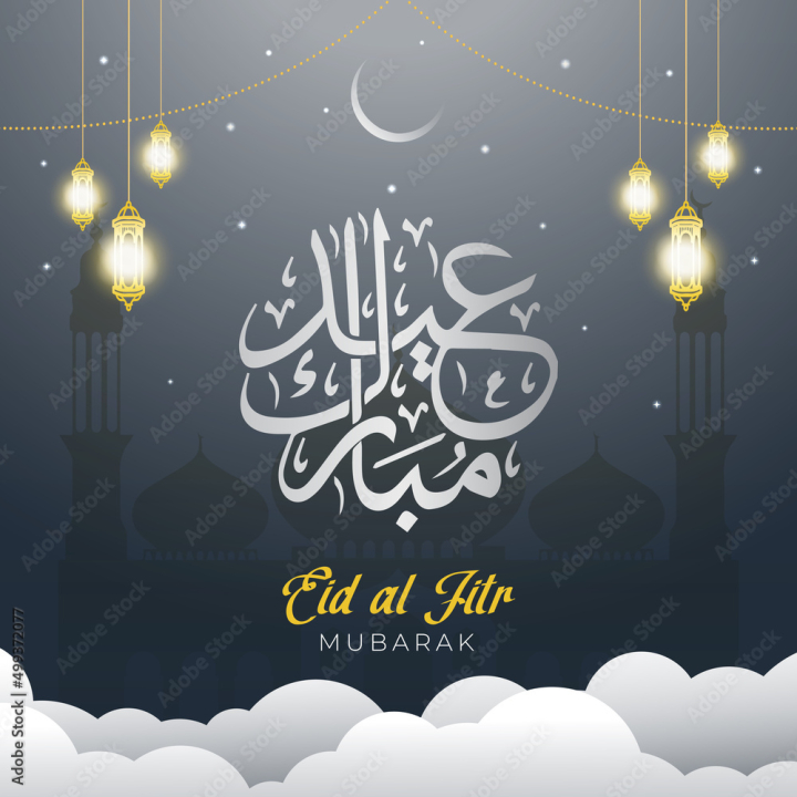 arabic,background,banner,beverage,calligraphy,card,celebration,cloud,culture,design,discount,e-business,eid,fashion,festival,food,furniture,graphic,greeting,holiday,illustration,islam,lantern,month,moon,mosque,muslim,offer,post,poster,promo,ramadan,religion,religious,sale,shop,special,store,template,traditional,vector,website,adobestock