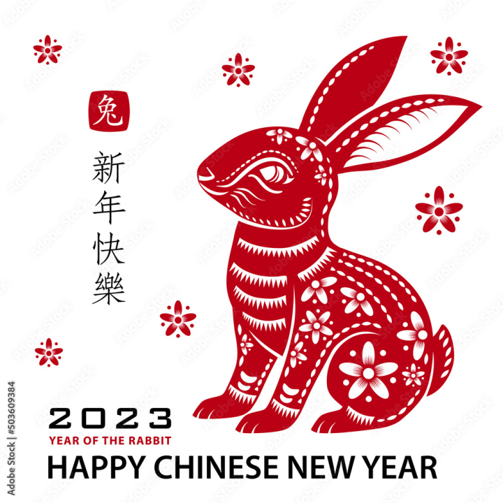 Free: Happy Chinese new year 2023 Zodiac sign, year of the Rabbit