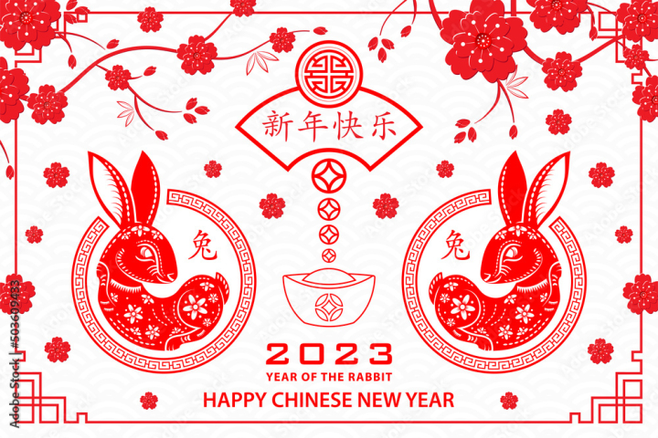 happy,rabbit,red,prosperity,gold,oriental,greeting,card,amulet,hong kong,shanghai,beijing,macao,2023,invitation,new year,winter,asian,celebrate,event,event,festive,cute,design,illustration,gold,holiday,element,background,chinese,culture,celebration,new,year,symbol,traditional,graphic,signs,zodiac,decoration,asia,art,china,party,adobestock