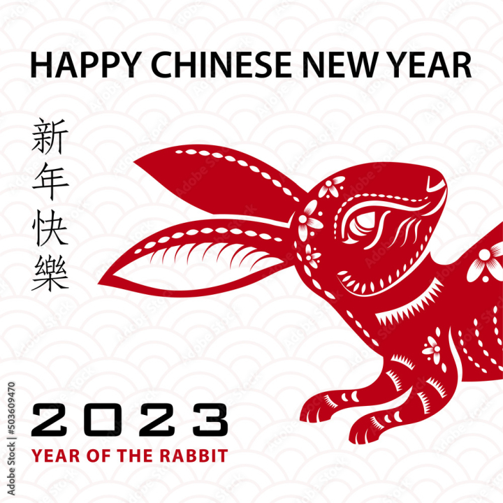 Happy Chinese new year 2023 Zodiac sign, year of the Rabbit