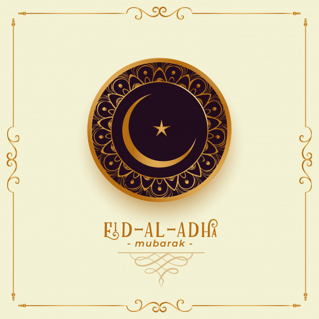 Free: Eid al adha mubarak decorative background Free Vector 