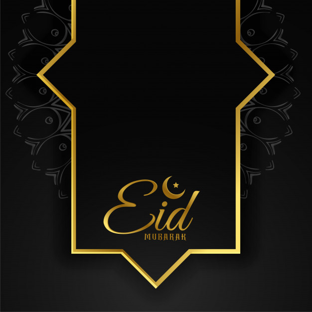 Free: Premium golden eid mubarak background 