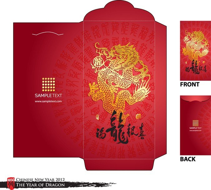 Year Of The Dragon Red Envelope Template 04 Vector for Free Download