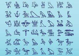 symbol,birds,wings,animals,pictograms,egypt,egyptian,falcon,pharaoh,hieroglyphs,cobra,com365psd