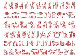 icon,symbol,legs,animals,pictograms,egypt,egyptian,hieroglyphs,livestock,gods,eye of horus,com365psd