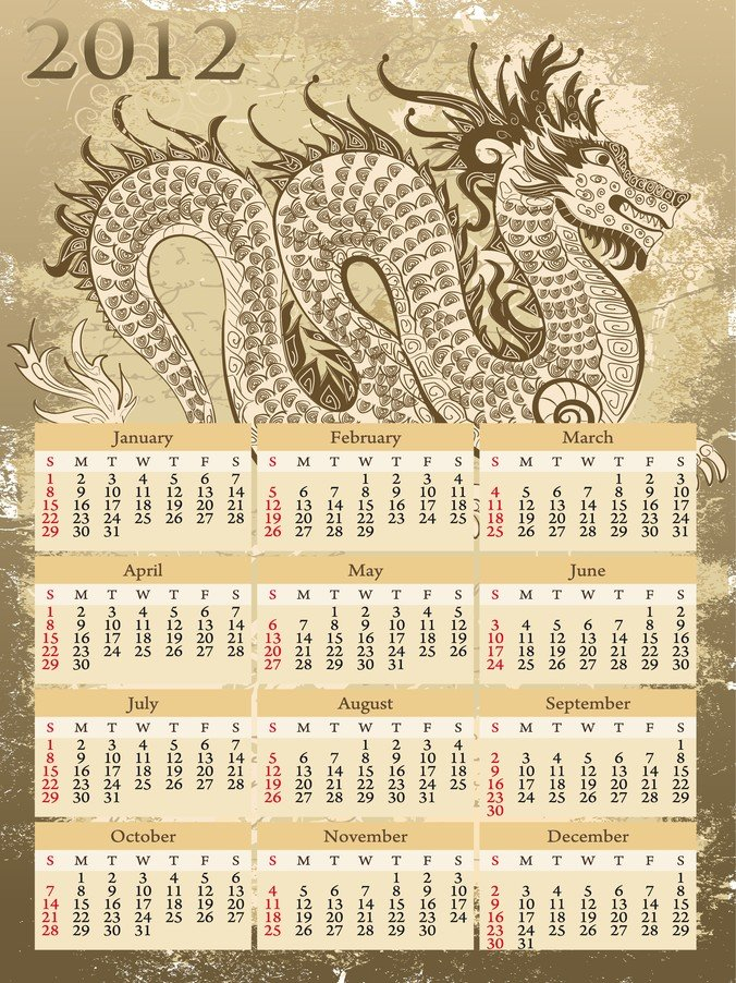 Free 2012 Calendar Year Of The Dragon nohat.cc