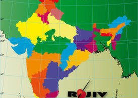 india,state,map,bihar,haryana,punjab,up,rajeev,kamal,com365psd