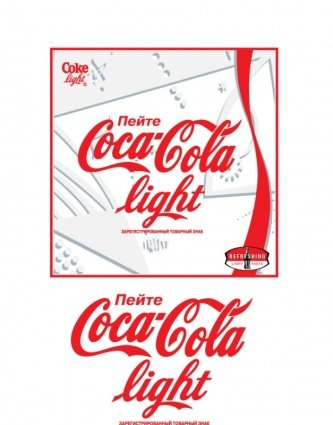 coca,cola,light,com365psd