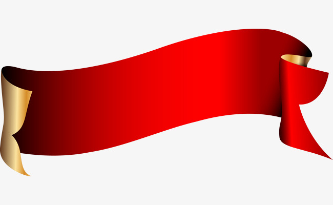 Red Ribbon Border Clipart Vector, Red Silk Ribbon Ribbon Decoration, Red  Silk, Good Looking, Ribbon PNG Image For Free Download