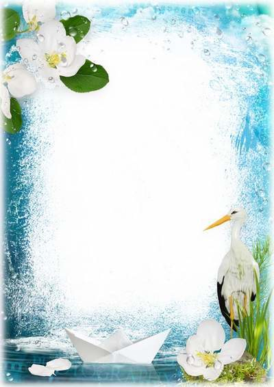 Free: Nature photo frame free psd template summer rain free download ... -  