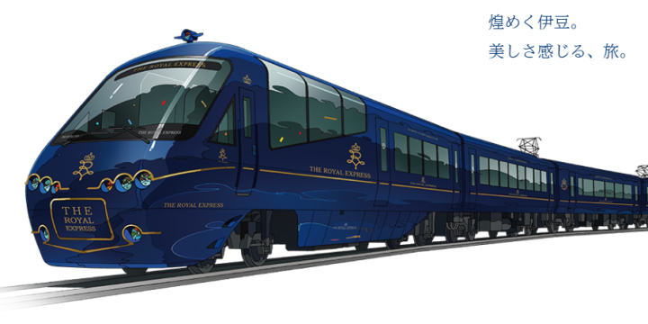 royal,new,today,express,luxury,launches,train,free download,png,comdlpng