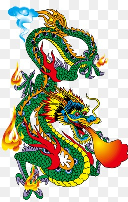 Free: Chinese Dragon PNG Images | Vectors and PSD Files | Free Download ...