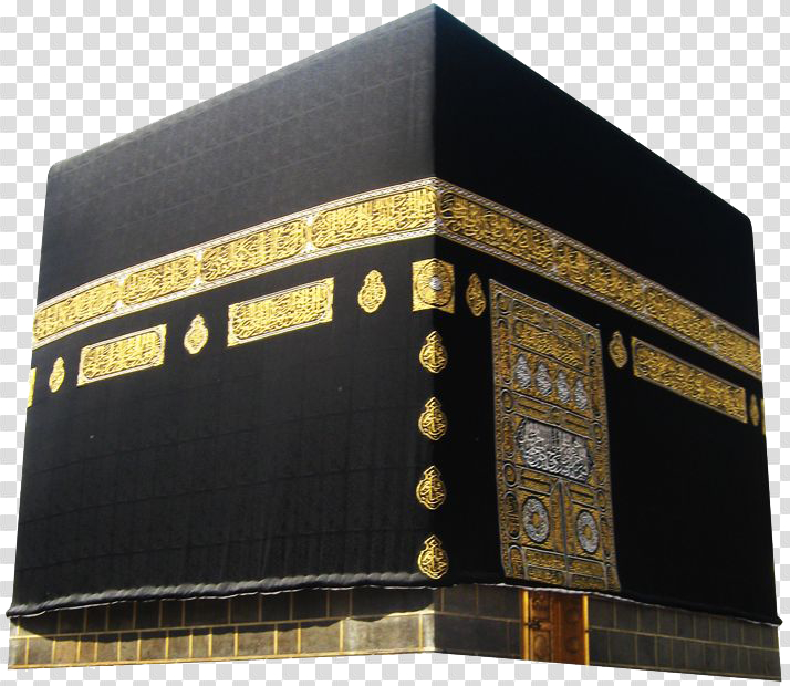 Kaba Png Png Free Transparent Image