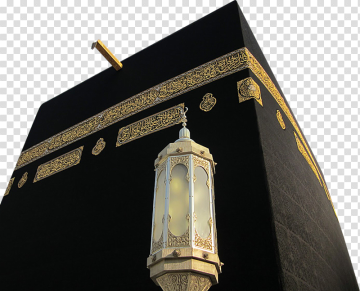 great,kaaba,mecca,light,mosque,fixture,free download,png,comdlpng