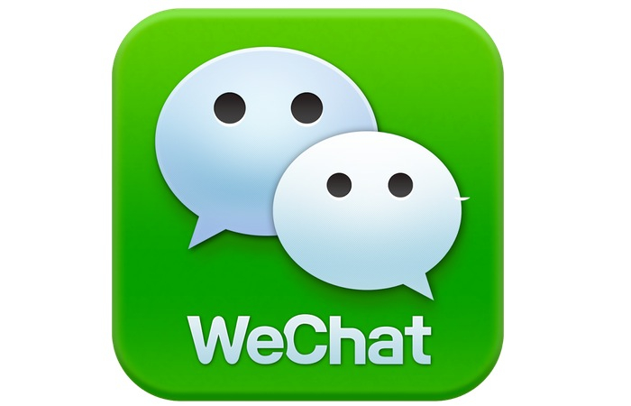 weixin logo vector