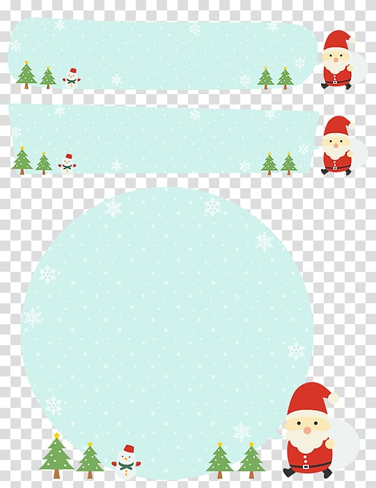 Christmas ornament Santa Claus, Christmas Frame, border, holidays, leaf png