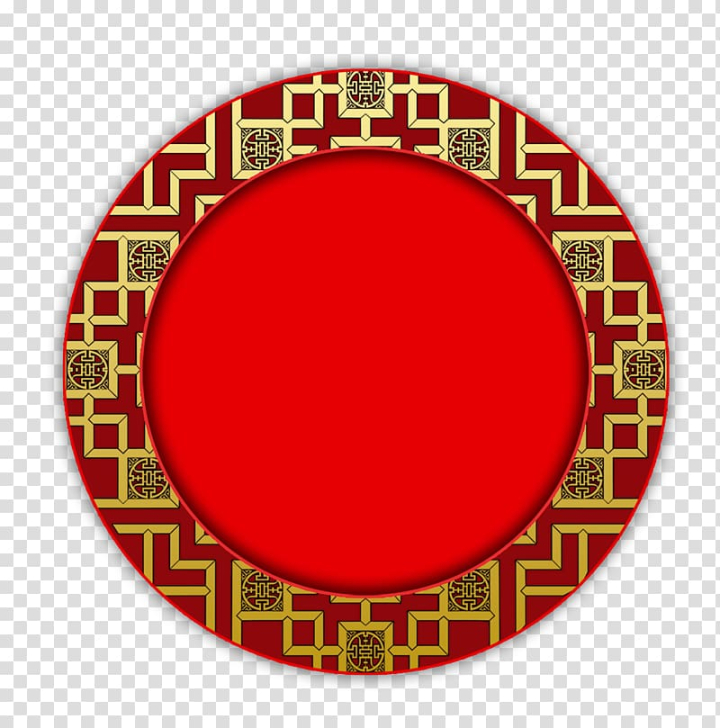 chinese,new,year,ring,love,antiquity,chinese style,poster,rings,website,wedding ring,smoke ring,search engine,point,red,symbol,style,ring of fire,round,oval,area,brand,chinese marriage,circle,classic,firecracker,flower ring,google images,line,mullion,wedding rings,fu,chinese new year,classical,png clipart,free png,transparent background,free clipart,clip art,free download,png,comhiclipart