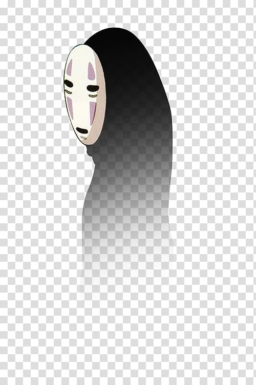 animation,studio,ghibli,anti,japanese,face,head,cartoon,sprite,smile,neck,kavaii,anime,animation studio,studio ghibli,anti-japanese,png clipart,free png,transparent background,free clipart,clip art,free download,png,comhiclipart
