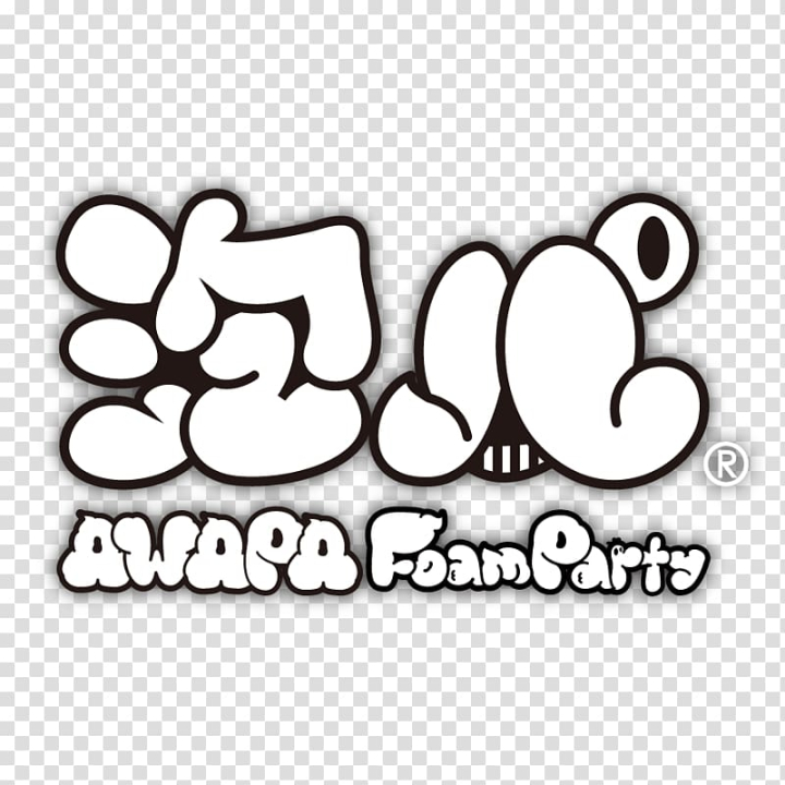 kagoshima,party,harajuku,consultant,holidays,text,rectangle,logo,monochrome,black,planning,event management,line,japan,halloween,finger,contributing editor,brand,black and white,bar,area,png clipart,free png,transparent background,free clipart,clip art,free download,png,comhiclipart