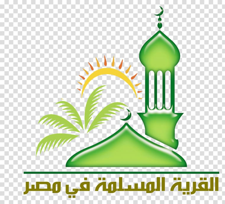 Free: Green mosque logo, Islam Muslim Quran Frames, flyer ramadan  transparent background PNG clipart 