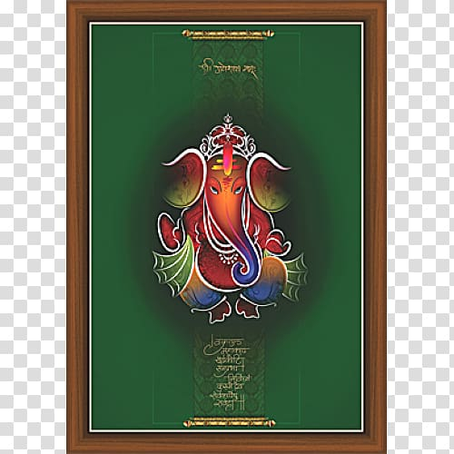 Free: Lord Ganesha artwork, Art Ganesha Frames Painting Font, ganesha  transparent background PNG clipart 