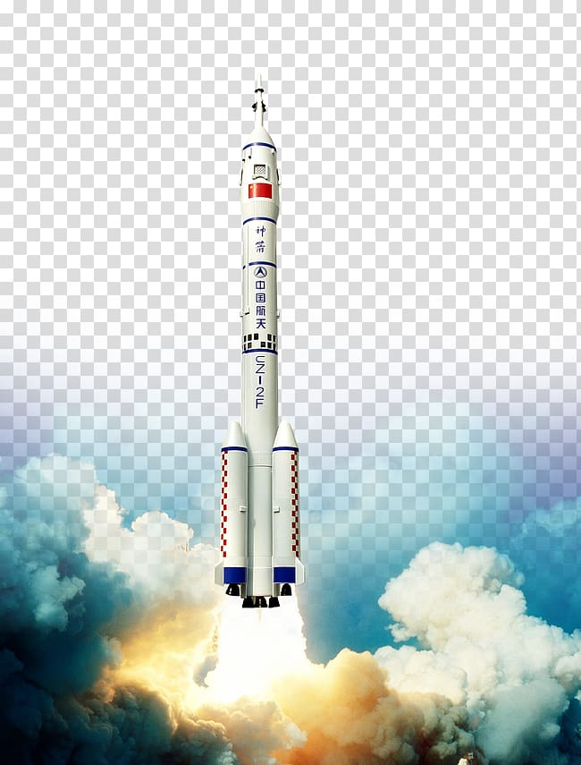 jiuquan,satellite,launch,center,tianzhou,shenzhou,aerospace,science,technology,space,rocket,cosmic,diagram,blue,atmosphere,cloud,computer wallpaper,outer space,rocket launch,missile,smoke,tower,technological,launch pad,spaceplane,tiangong1,space astronaut,tiangong2,sky,astronaut,cargo spacecraft,daytime,long march,nature,rockets,aerospace engineering,jiuquan satellite launch center,tianzhou 1,shenzhou 10,spacecraft,china,aerospace science,science and technology,space rocket,white,shuttle,png clipart,free png,transparent background,free clipart,clip art,free download,png,comhiclipart