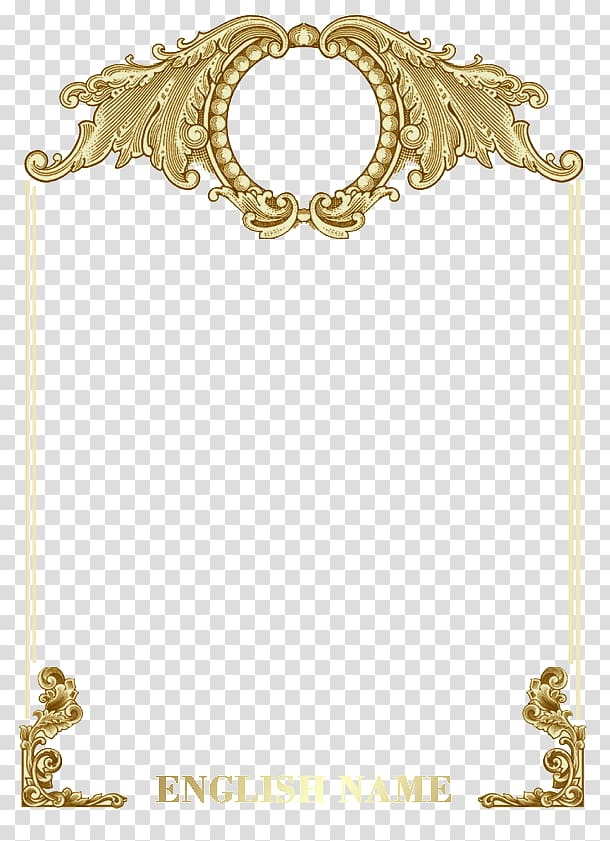 wedding,invitation,texture,mapping,computer,file,border,business card,material,invitation card,encapsulated postscript,picture frame,product,metal,picture frames,border texture,texture border,european border,pattern,brass,graphic design business,font,yellow,wedding invitation,gratis,texture mapping,computer file,continental,brown,wing,illustration,png clipart,free png,transparent background,free clipart,clip art,free download,png,comhiclipart