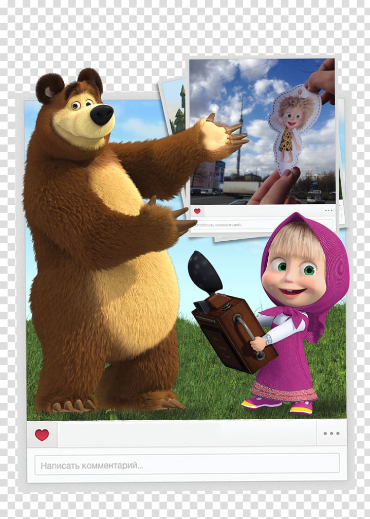 masha,bear,teddy,animals,poster,animal,party,play,photo caption,halloween film series,halloween,youtube,masha and the bear,teddy bear,carnival,mascot,girl,d,cartoon,illustration,png clipart,free png,transparent background,free clipart,clip art,free download,png,comhiclipart