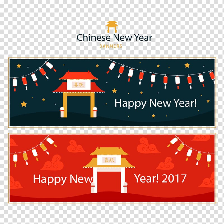 chinese,new,year,euclidean,banners,holidays,building,chinese style,calendar,text,logo,happy birthday vector images,new year,new york,new vector,happy new year,lunar new year,chinese lantern,banners vector,vector banners,vecteur,line,new years eve,advertising,happy new year 2018,architecture,area,brand,china building,chinese border,chinese calendar,chinese vector,designer,gratis,year vector,chinese new year,lantern,banner,euclidean vector,png clipart,free png,transparent background,free clipart,clip art,free download,png,comhiclipart