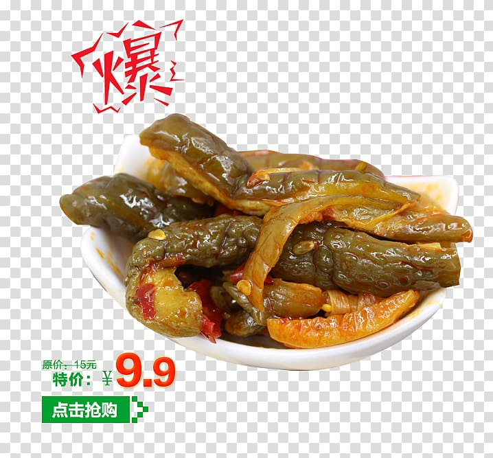 pickled,cucumber,romeritos,pickling,vegetable,farm,pickles,food,recipe,pickled cucumber,encapsulated postscript,farming,animal source foods,farm animals,farms,pickle rick,farm logo,tsukudani,side dish,bowl,product kind,chili,cucumber slices,marinated,kind,google images,cup,dish,png clipart,free png,transparent background,free clipart,clip art,free download,png,comhiclipart