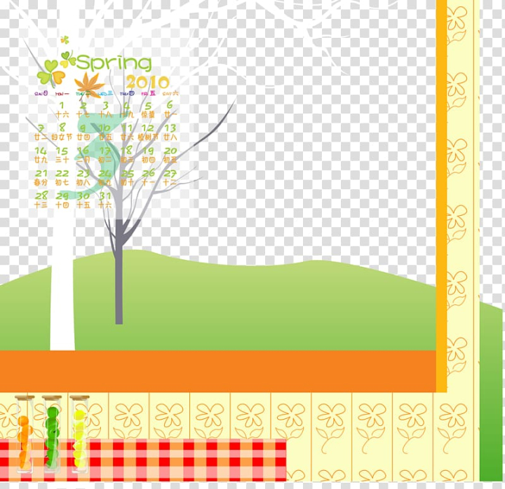 cartoon,graphic,design,calendar,frame,border,angle,golden frame,text,trendy frame,rectangle,textile,border frame,grass,flower,material,product,gold frame,border texture,2018 calendar,yellow,line,meadow,pattern,photo frame,square,vector frame free download,illustration,home accessories,hand painted,animation,area,balloon cartoon,designer,floral frame,font,google calendar,graphic design,gratis,green,1000000,png clipart,free png,transparent background,free clipart,clip art,free download,png,comhiclipart