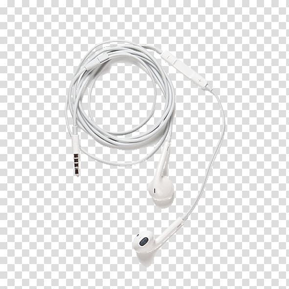 Free: Apple EarPodfs, Headphones Headset Icon, White headphones transparent  background PNG clipart 
