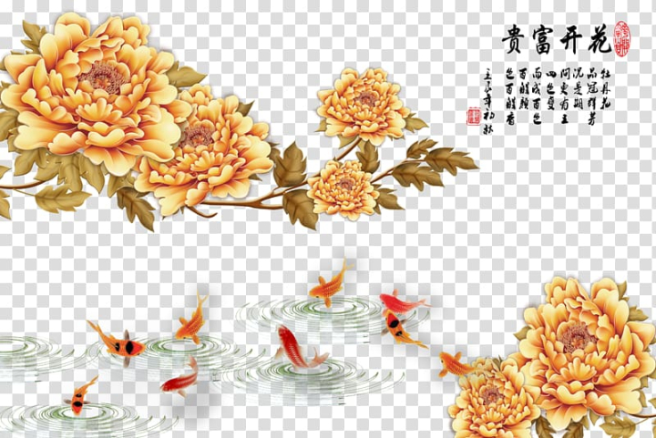 ink,wash,painting,moutan,peony,chinese,flowering,flower,encapsulated postscript,flowers,jade,hand fan,pink flower,rich flowering,nine fish,moutan peony,watercolor flower,chinoiserie,golden,flower vector,flower pattern,flower bouquet,floral design,decorative patterns,watercolor flowers,ink wash painting,chinese painting,rich,png clipart,free png,transparent background,free clipart,clip art,free download,png,comhiclipart