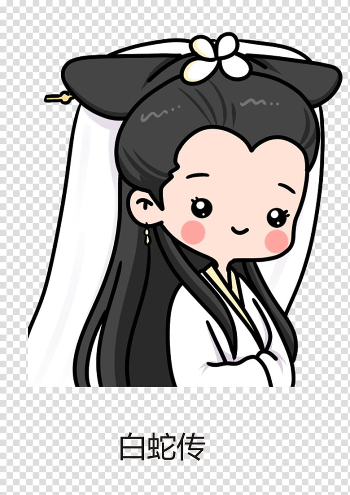 legend,white,snake,love,face,black hair,animals,black white,couple,chibi,head,fictional character,black,girl,woman,desktop wallpaper,design,magic,lee,pagoda,xian,organ,nose,neck,xu,music,xu xian,magic is boundless,suzhen,pattern,white background,white flower,smile,white smoke,white snake biography,significant other,practice,song,loyal love,drawing,ady an,boundless,biography,bai suzhen,bai,background white,ear,facial expression,fiction,loyal,lee pagoda,kavaii,joint,is,illustration,human hair color,headgear,graphics,anime,legend of the white snake,cartoon,avatar,animation,png clipart,free png,transparent background,free clipart,clip art,free download,png,comhiclipart