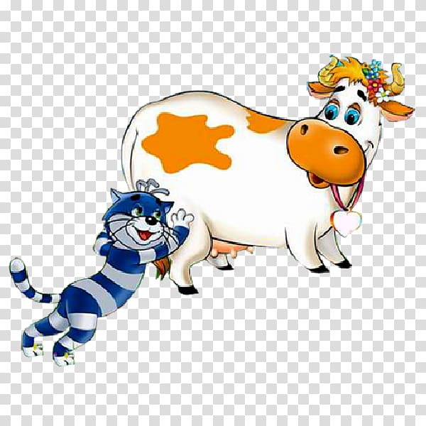 Free: Cattle Funny animal Cartoon , funny animals transparent background PNG  clipart 