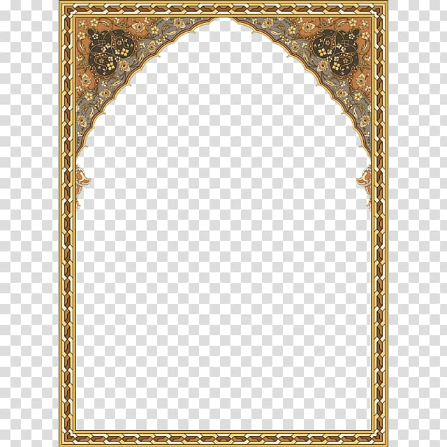 Free: Gold floral frame , Frames Islamic art Ornament Islamic geometric  patterns, Islam transparent background PNG clipart 