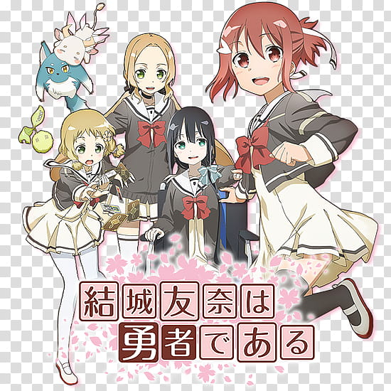 Free: Yuuki Yuuna wa Yuusha de Aru Anime Icon, Yuuki_Yuuna_by_Darklephise,  school girl anime characters transparent background PNG clipart 