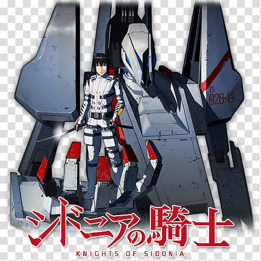 Anime Review Knights of Sidonia Season 2 The Battle for Planet Nine  2015  HubPages