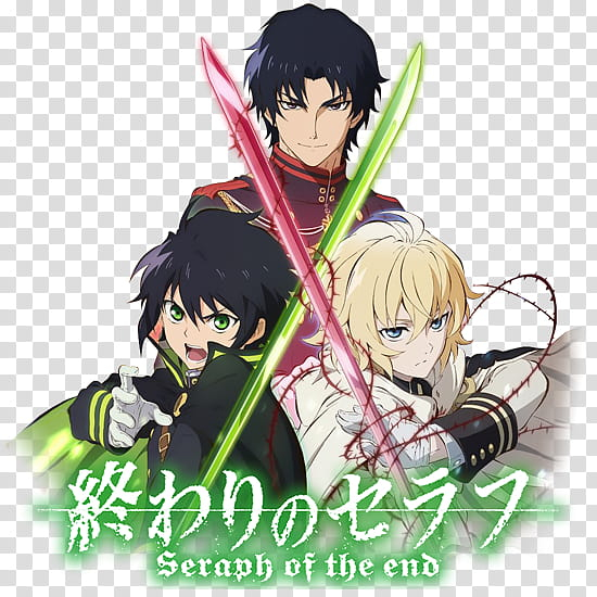 Free: Seraph of the End Anime Icon