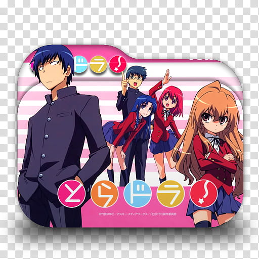 Anime Folder Icon, Anime Folder Icon png