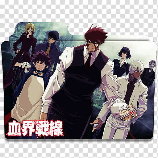 Anime Icon 18, Kekkai Sensen v1, anime character folder icon, png | PNGEgg